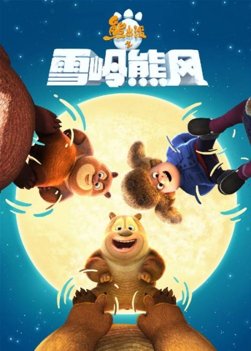 千葉大学学历学位认证